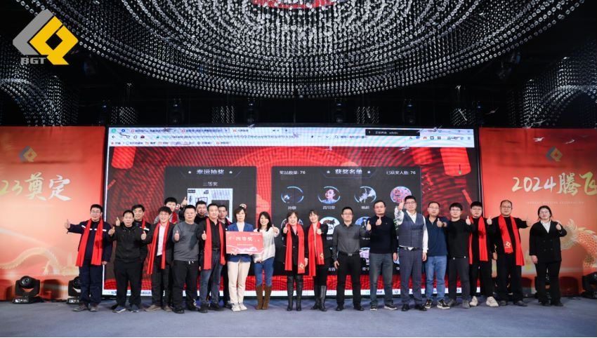 ͷ | ͬľ beats3652023ʢԲУ