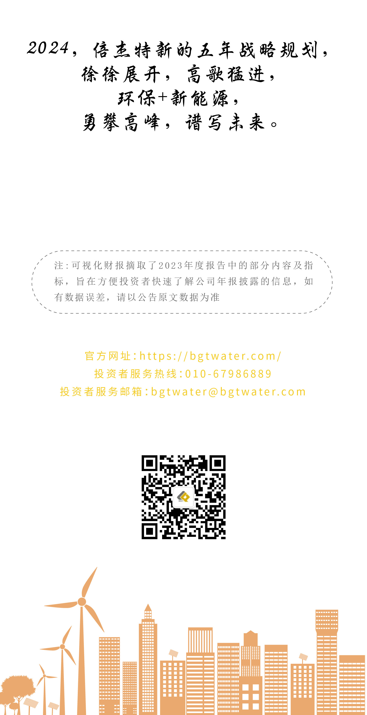 һͼ | beats3652023ȱ