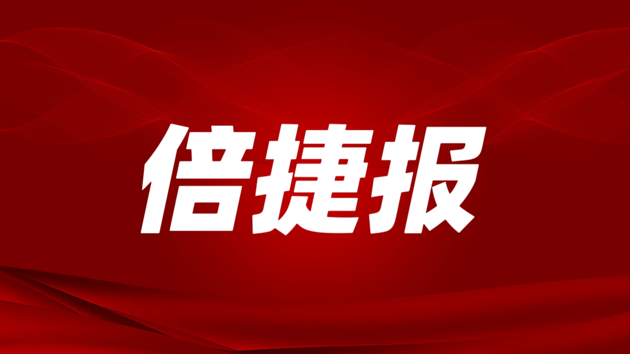 ϲ | ź죡beats365һȶ4ֳսԼ﮿ 