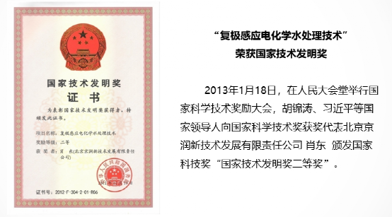 չ󻷱51%ȨʵǿǿŽᣡ