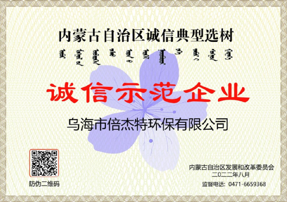 빤ҵˮԴоںbeats365ٻ񡰳ģҵƺ