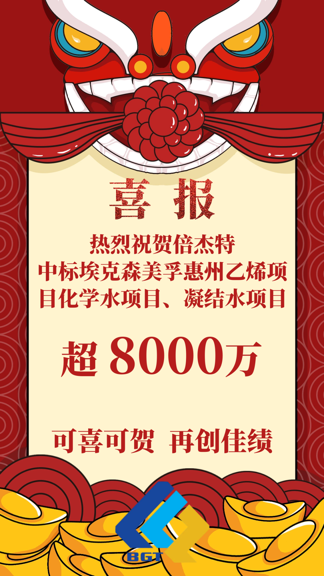 ϲbeats365ֳбɭڻϩĿѧˮĿˮĿ