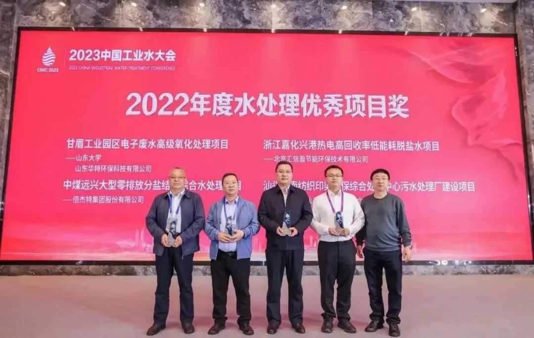 ҫ | beats365úԶ˴ŷŷνᾧۺˮóͷĿٻ2022ȡˮóͷĿ