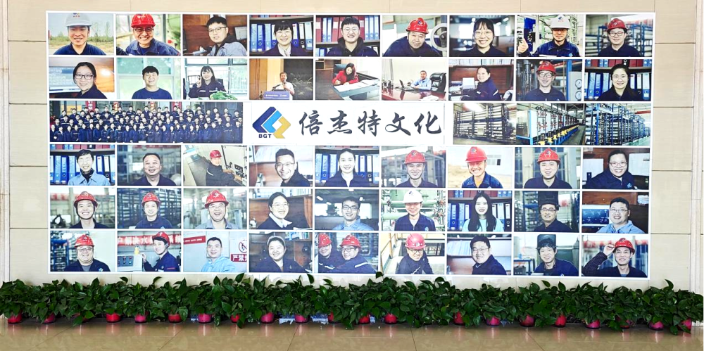 ҫ | ںbeats365Ϊڴ AAA ЭͶϵҵ