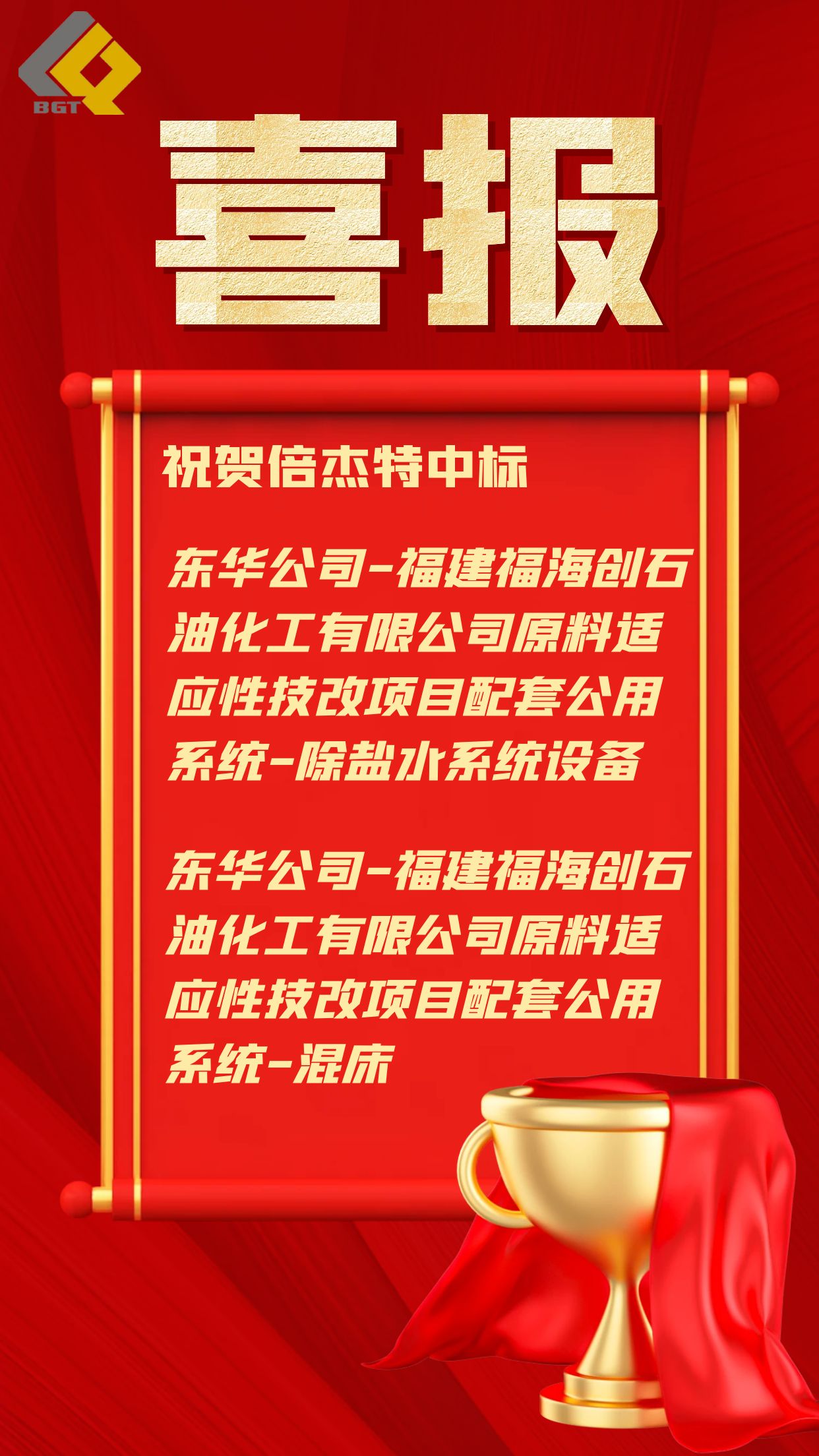 ϲ | ʤ¼ˢ£бϲѶƵ