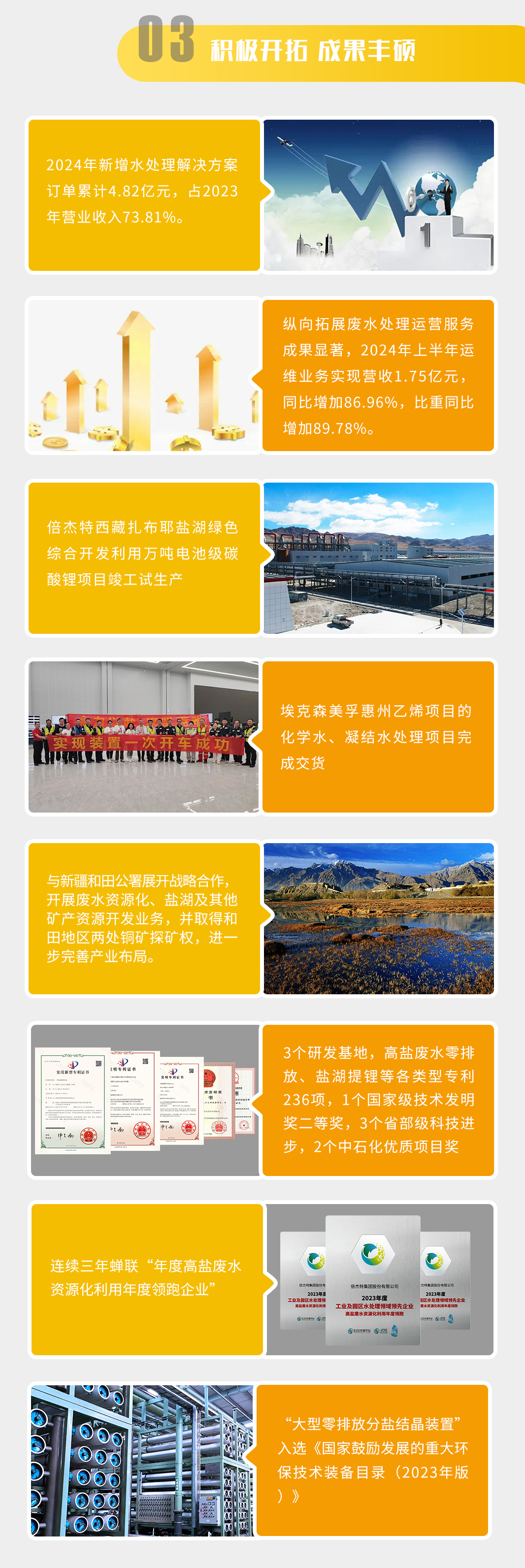 һͼ | beats3652024ȱ