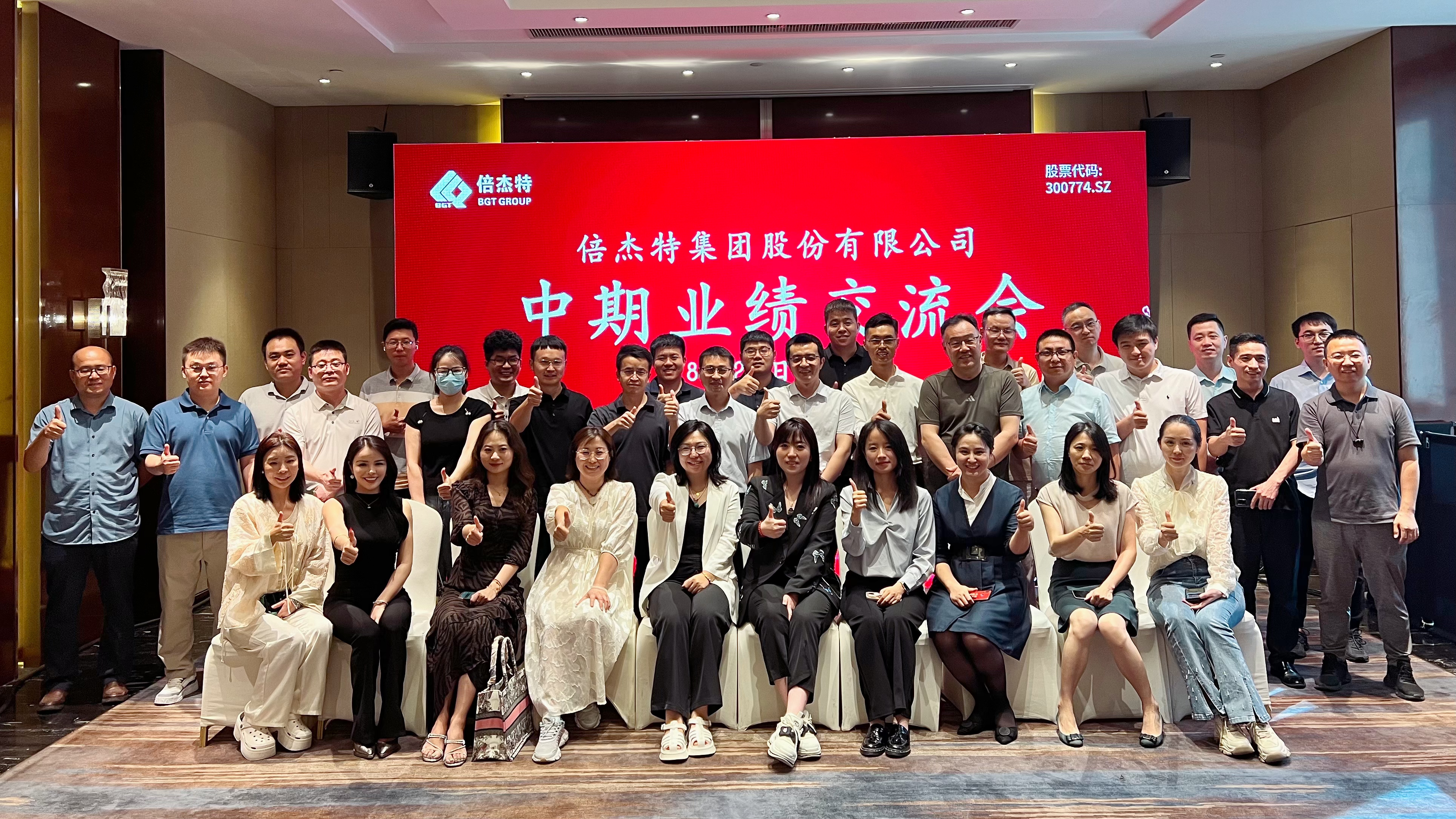 ͷ | Ӫվ˫ۼƷֺܶ2.25ڣ