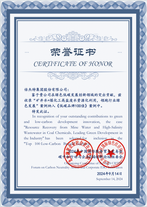 ҫ | ҵˮԴҵɫ beats365ٵǡ̼Ʒ100ѡ