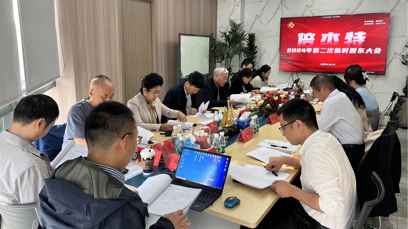 ͷ |   ƪ beats365»ỻԲ 