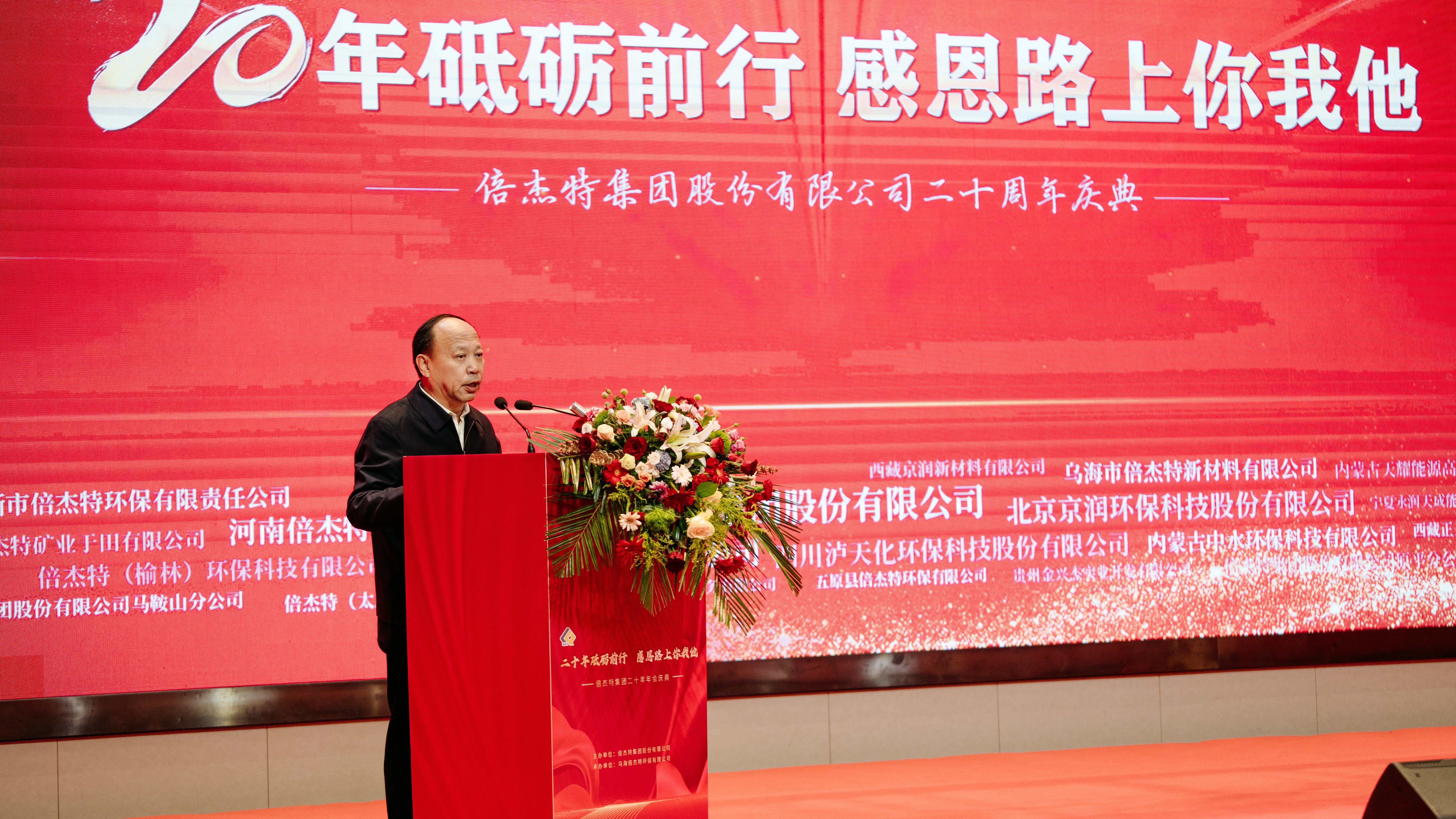  | beats36520 