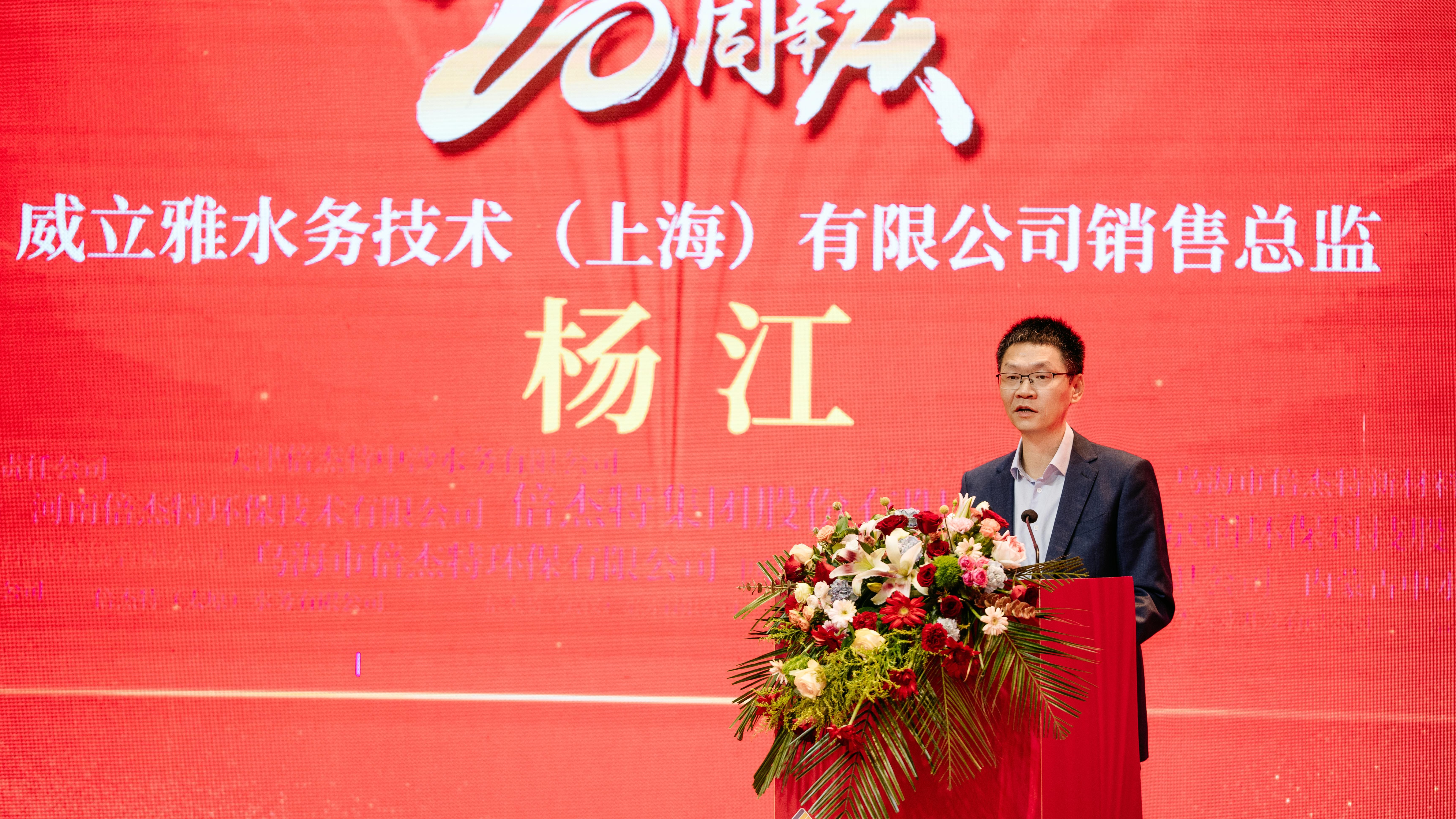  | beats36520 