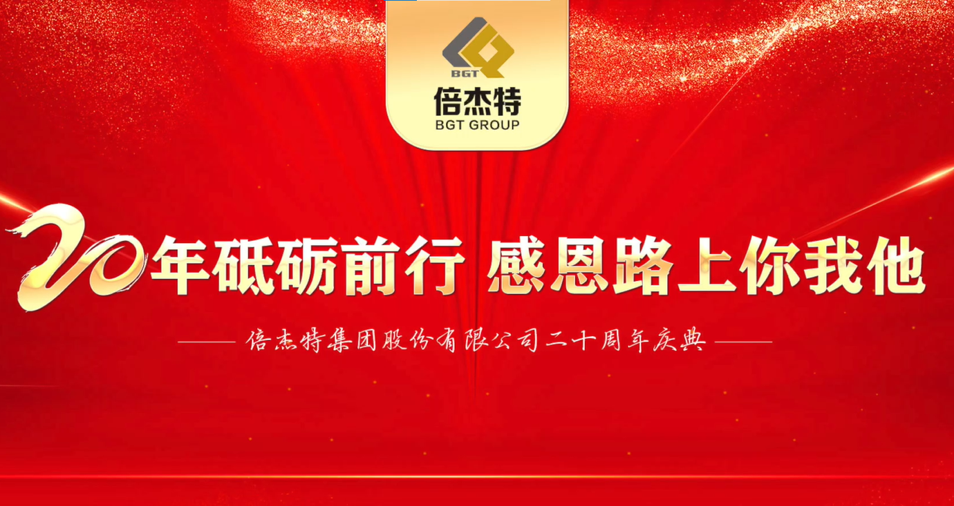  | beats36520 