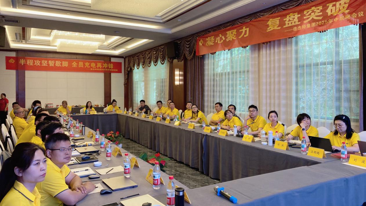 beats365 | ˶ۣ+ҵˮóͷ+ǻۻάͷ