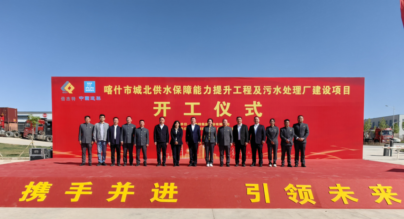 beats365ˮ+˫͹ҵԮͼ