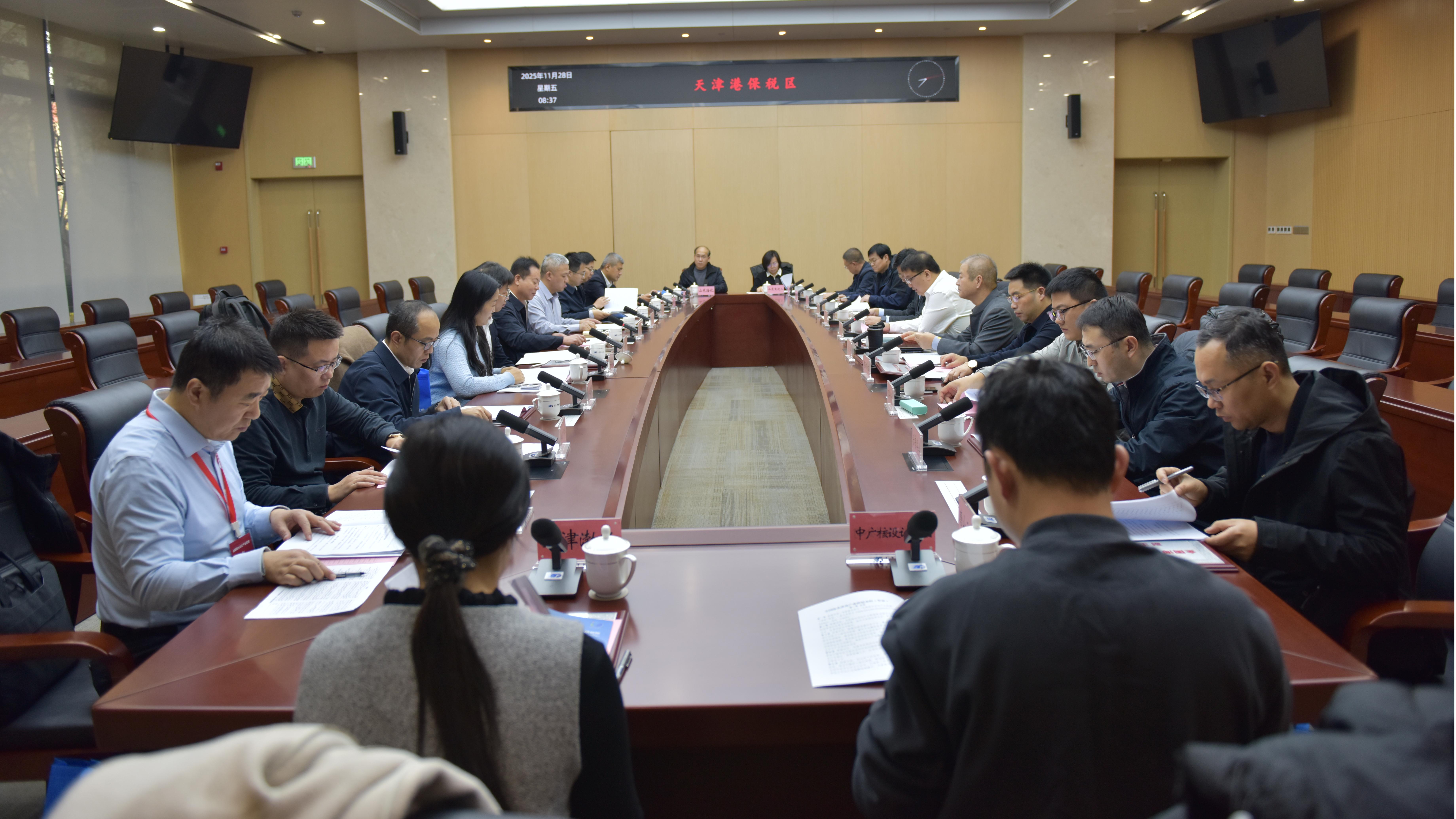 ������������ beats365�������º�ˮ������ҵͬ���׽츱��ϯ��λ